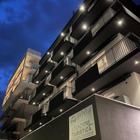 Anna Residence ซอตโตมารีนา ภายนอก รูปภาพ